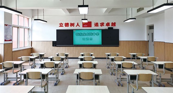 2025届石家庄卓越中学艺考文化课培训班