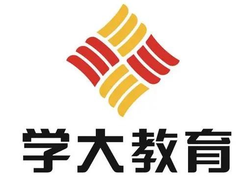 2025哈尔滨学大高中高考文化辅导课程