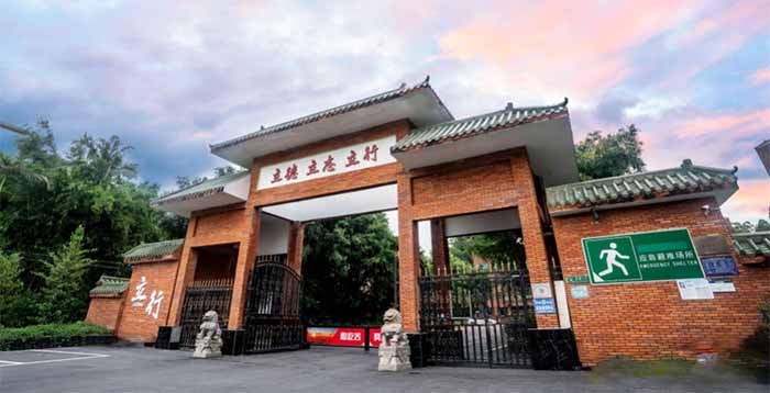 广州立行学校2025届艺考生文化课培训班